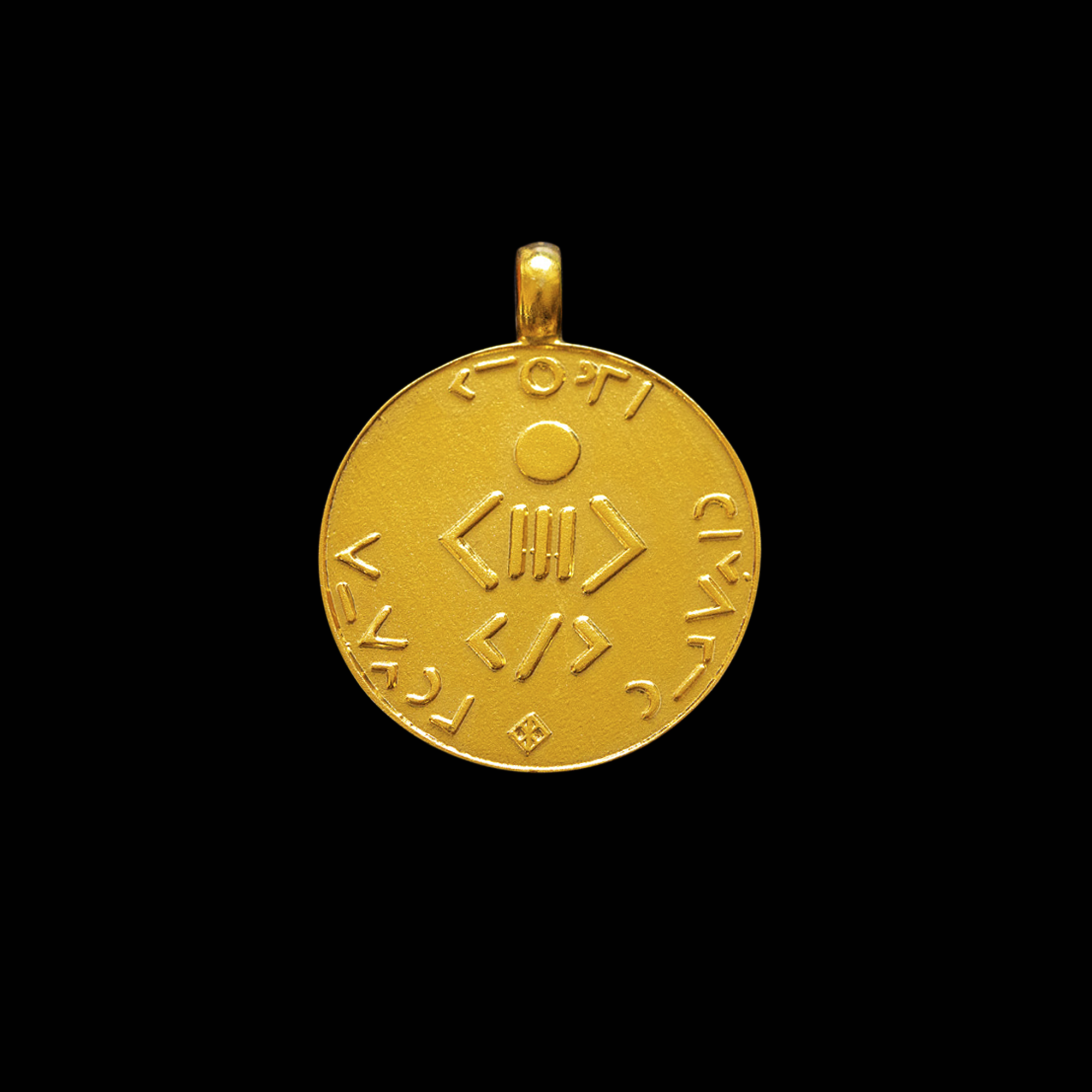 Equal Coin Tenderness