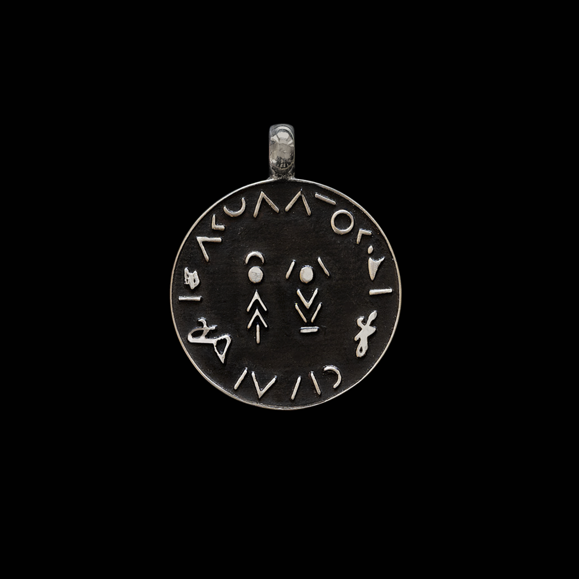 Equal Coin Neighborhood